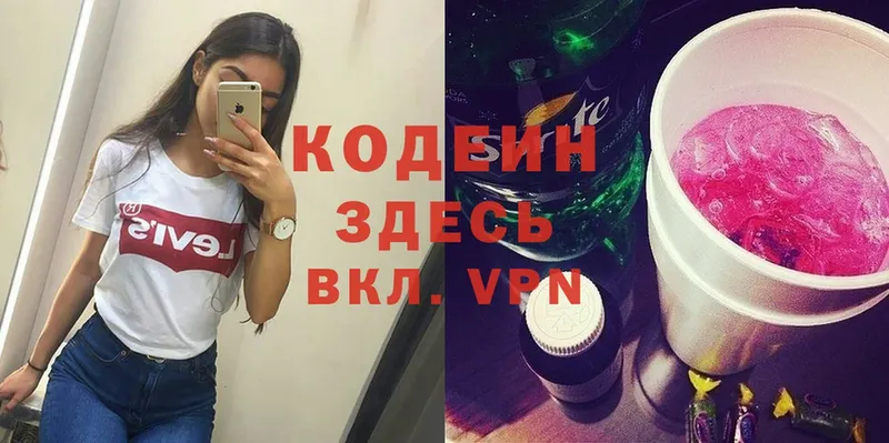 Где купить наркоту Шлиссельбург mega вход  Cocaine  АМФ  Галлюциногенные грибы  Гашиш  Канабис 