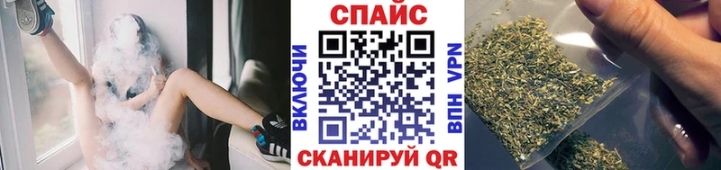 продажа наркотиков  Шлиссельбург  БУТИРАТ оксана 