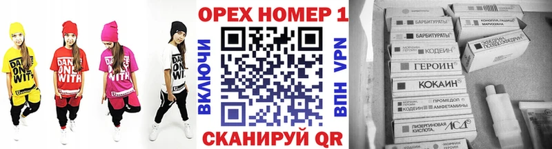 Cocaine Перу  цена   Шлиссельбург 