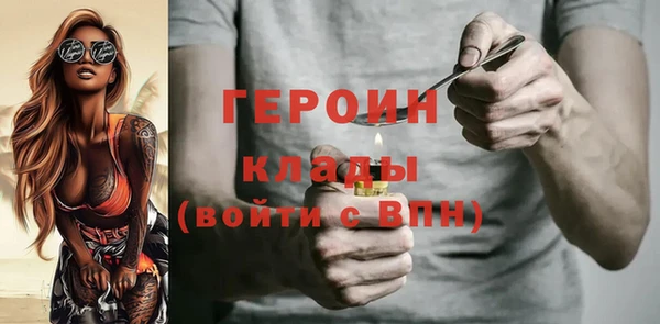 гашишное масло Приозерск