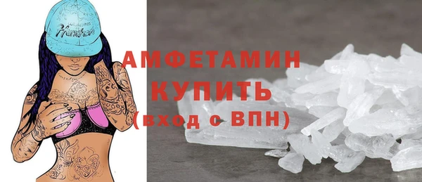 амф Покачи