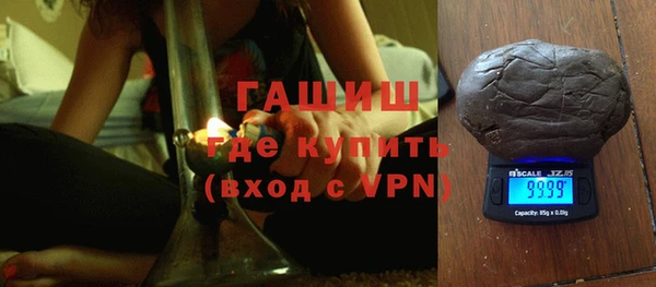 амф Покачи