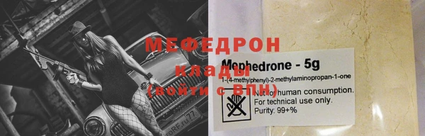jwh Покровск
