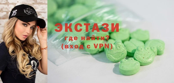 кокаин перу Протвино