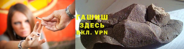 jwh Покровск