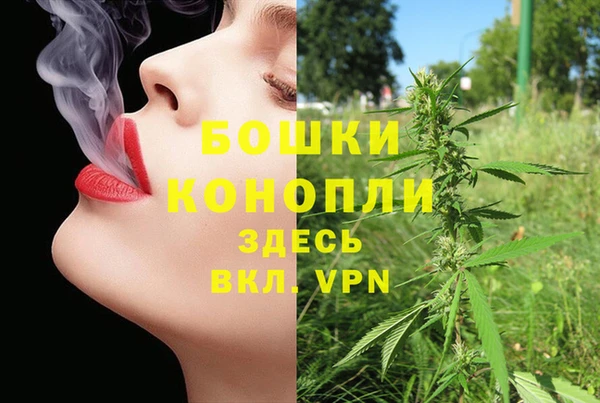 гашишное масло Приозерск