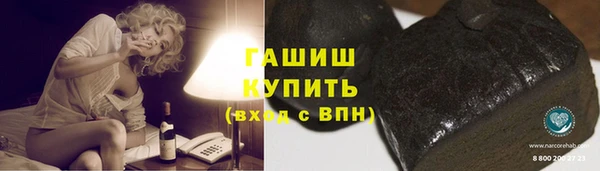 амф Покачи
