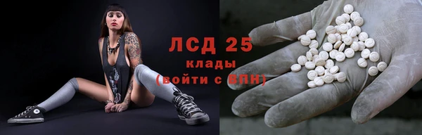 амф Покачи