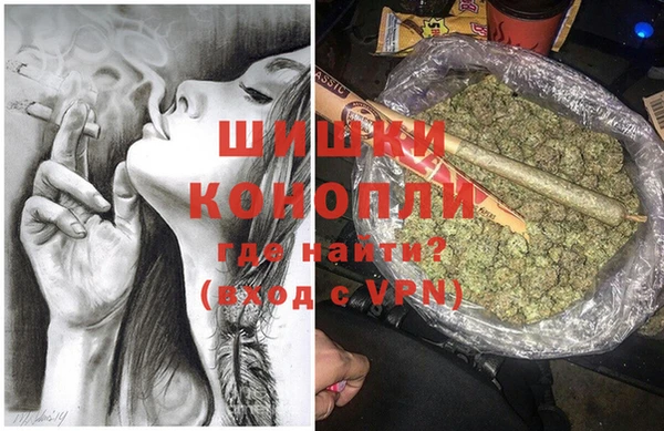кокаин колумбия Покров