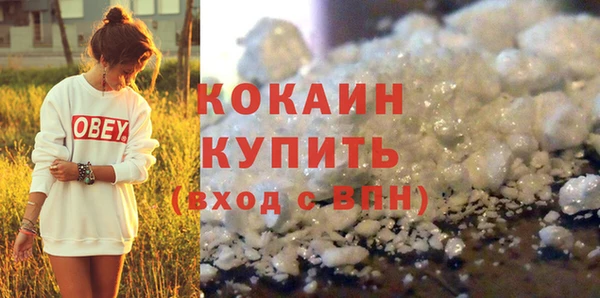 амф Покачи