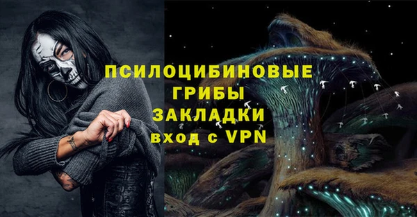 jwh Покровск