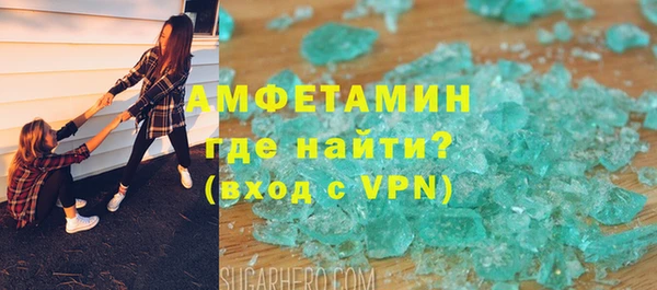 гашишное масло Приозерск