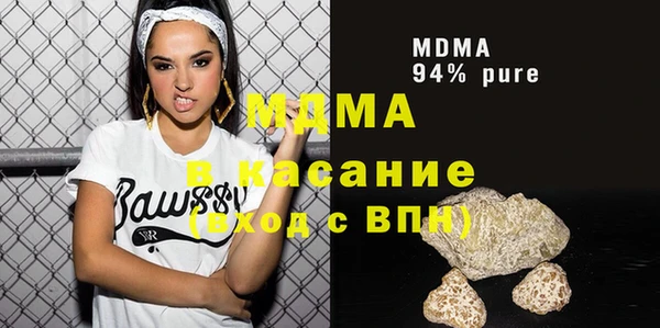 jwh Покровск