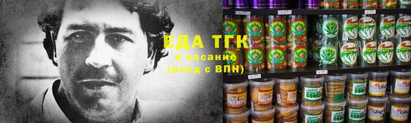 кокаин колумбия Покров