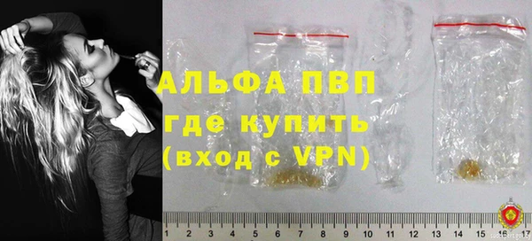 кокаин колумбия Покров
