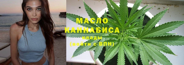 кокаин перу Протвино