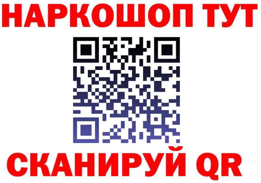 Гашиш VHQ зеркало мориарти KRAKEN Шлиссельбург