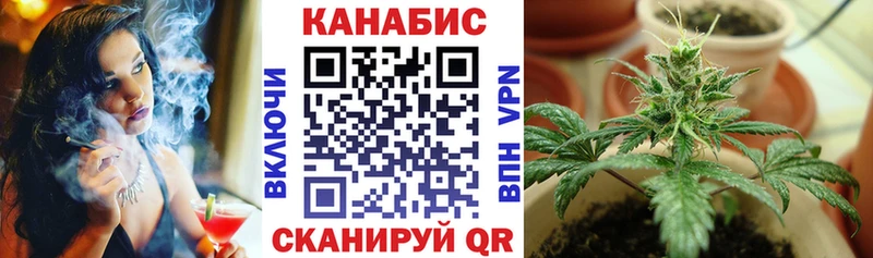 Конопля Amnesia  цены   Шлиссельбург 