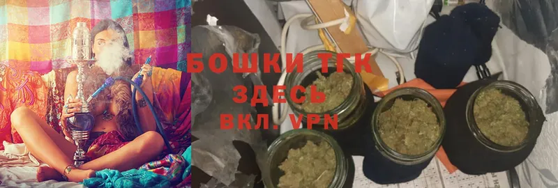 купить  цена  мориарти клад  гидра ТОР  Бошки Шишки LSD WEED  Шлиссельбург 